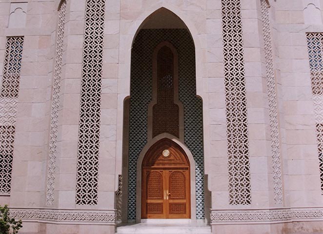 Institutes & Organisations